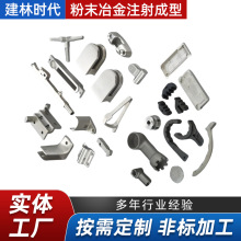 ���ƽ��ٷ�ĩע�����304��316��420��440��17-4�������߾���