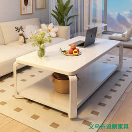 茶几小户型客厅家用2025新款沙发边奶油风创意边几简约办公室茶桌