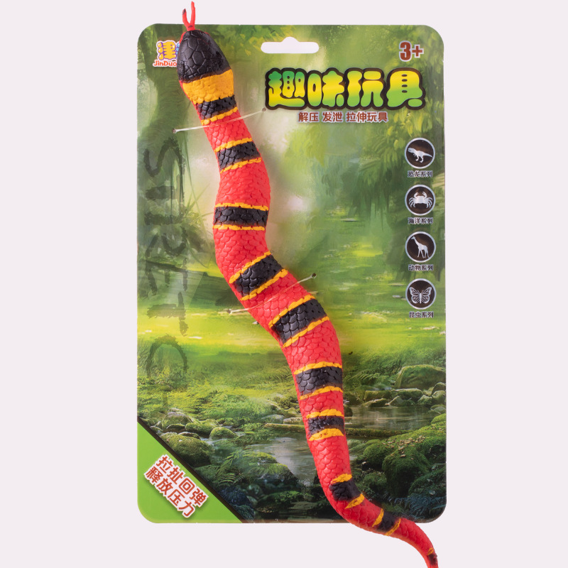 Con rắn đỏ (thẻ giấy)