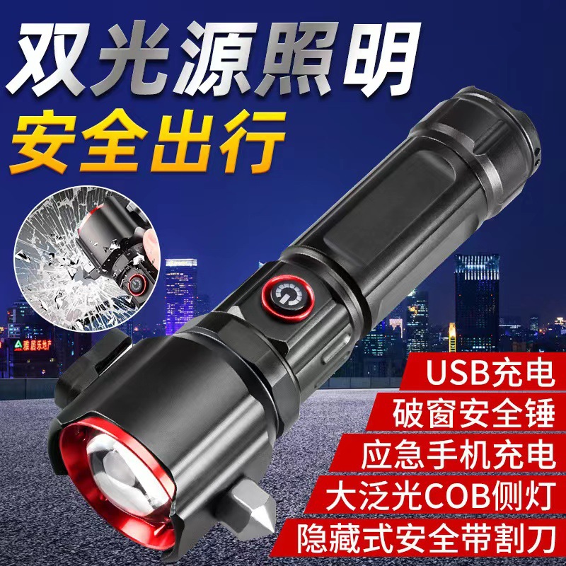 微信图片_20220909161915