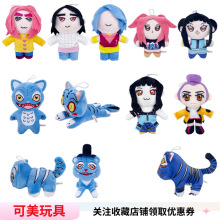 �羳��ƷKPopDemonHunters�CħŮ�F��߅�ϻ�ë�q������ż�����ɐ�