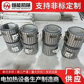 电热圈;加热器;电热板