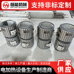 陶瓷发热圈注塑机380V220V不锈钢加热圈挤出机电热圈陶瓷加热圈