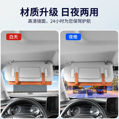 Car Glasses Clip/Bill Clip: Board Multi-Functional Storage Sunglasses