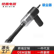 大功率车载吸尘器无线超强大吸力车家两用迷你手持便携式洗吹两用