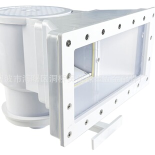 Factory in stock supply wide mouth ground swimming pool skimmer filter Wall separator