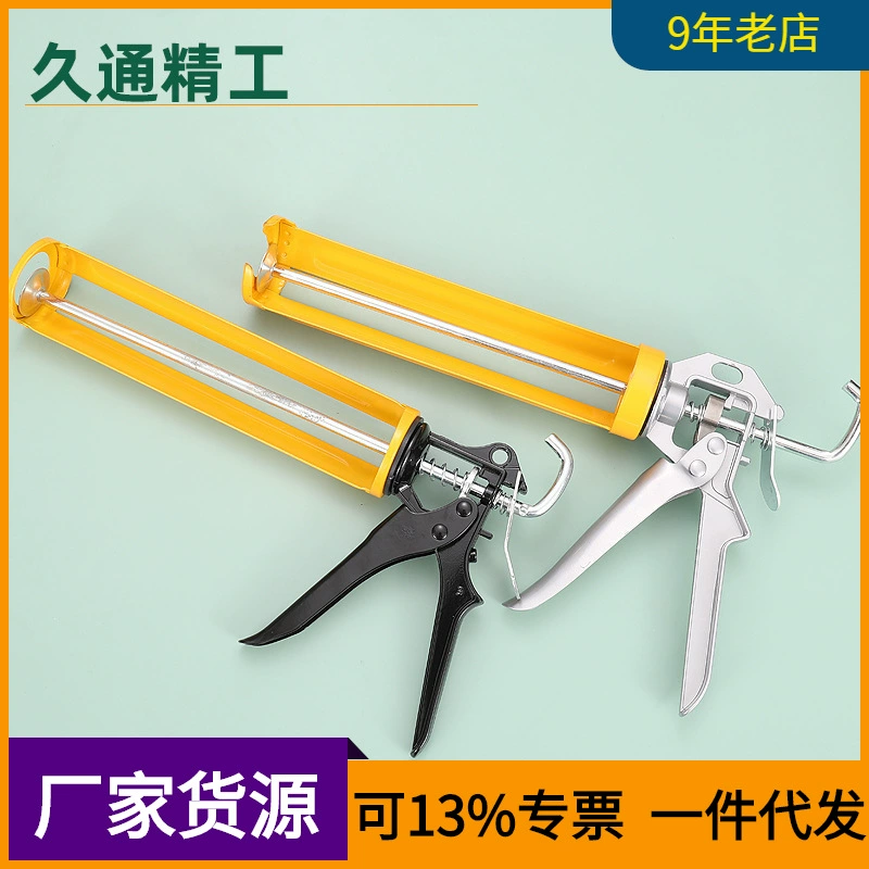 Оптовая клеевой пистолет стекло клеевой пистолет мягкий клеевой пистолет вращающийся клеевой пистолет пена пистолет надежное качество