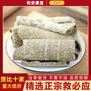 �ȱؑ���ș����؛��ɱ�Ƥ��đľƤ�F������đľľ������ˮ�ȱؑ�