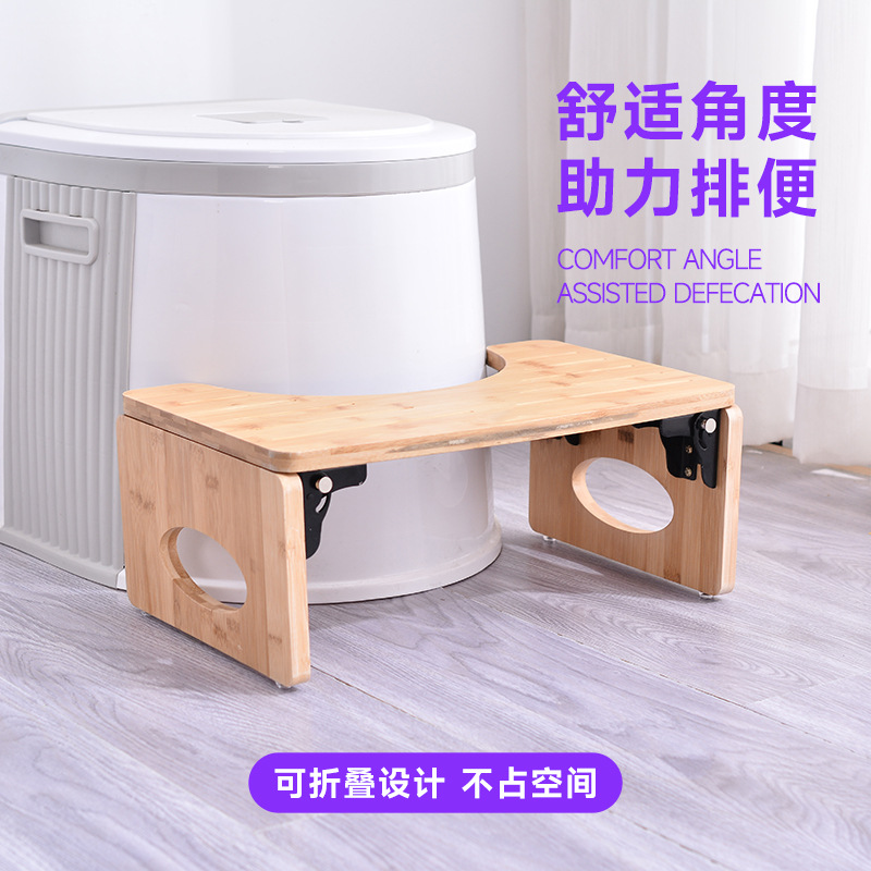 创意浴室木质马桶凳实木可折叠马桶凳大人踏脚凳儿童凳卫生间凳子
