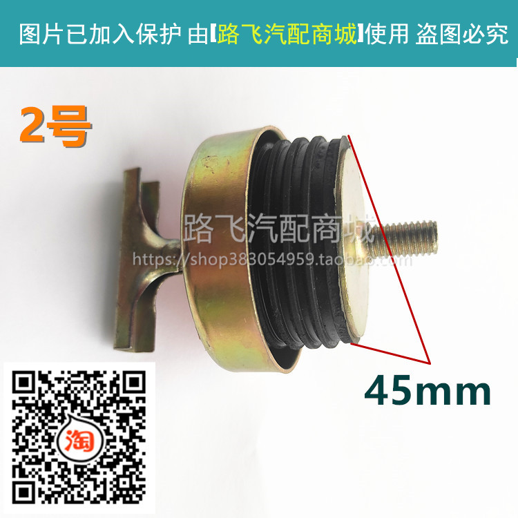 Suitable for Weichai Engine Oil Cap, Delong Heavy Truck, Liugong Forklift Loader Gearbox Cover, Engine Oil Port Plug Accessories
