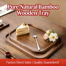 日式北美胡桃木托盘实木长方形茶盘咖啡杯收纳盘家用木质茶托盘