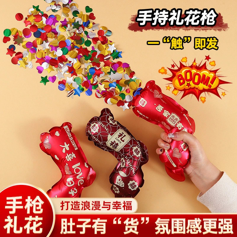 Свадебные фейерверки, реквизит для свадебной фотосессии, надувной пистолет-салют, ручной распылитель, свадебные принадлежности