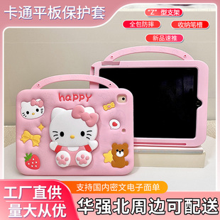 �m��A11plus���o��a7��ͨa8ƽ�嚤����A11���zA9����kt؈S6lite