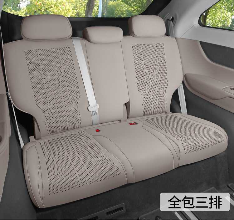 25 Models of Xpeng X9 Special Car Seat Cushions, All-Season Universal Suede Saddle Pads, Full-Cover Seat Covers, Breathable Seat Covers
