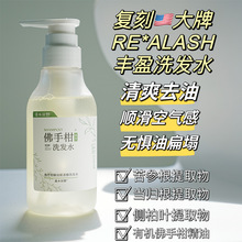 ���ָ̾���ϴ�lˮ ֲ�����ȥмϴ�lҺ��������坍������ϴ�lˮ