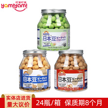 ������ձ���208g ��؛��ʳ���eС�Թ��b�Թ��_�޼�ʳ�̳����lTJ