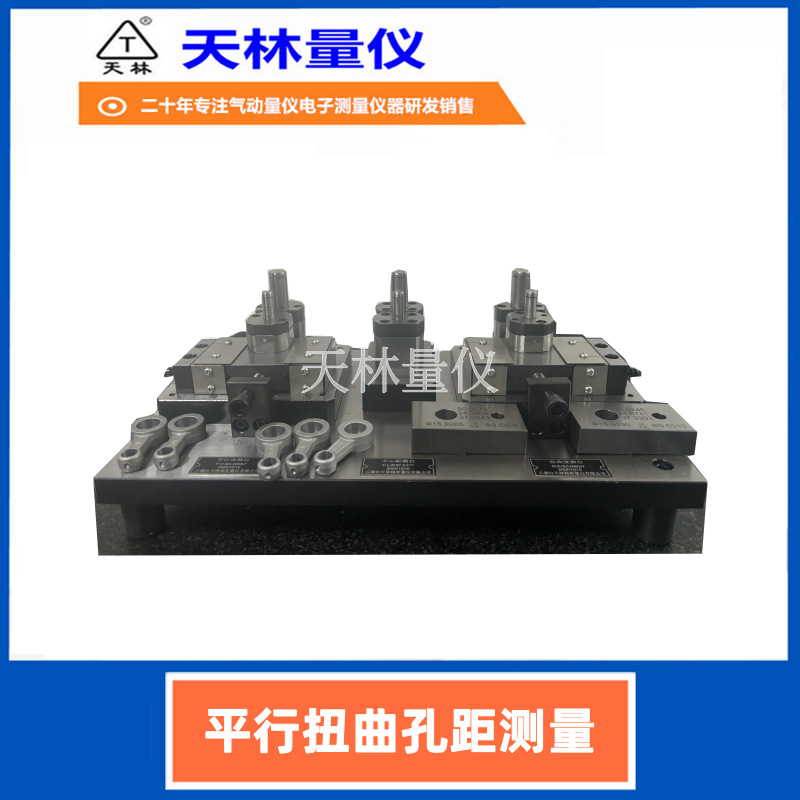 ƽ��Ť���׾�����Ť��ֵ����ֵ����ʽ���������Զ����Ǳ������