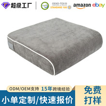 热销加大号人体工学座垫加厚高密度记忆棉A8家居办公久坐护臀垫