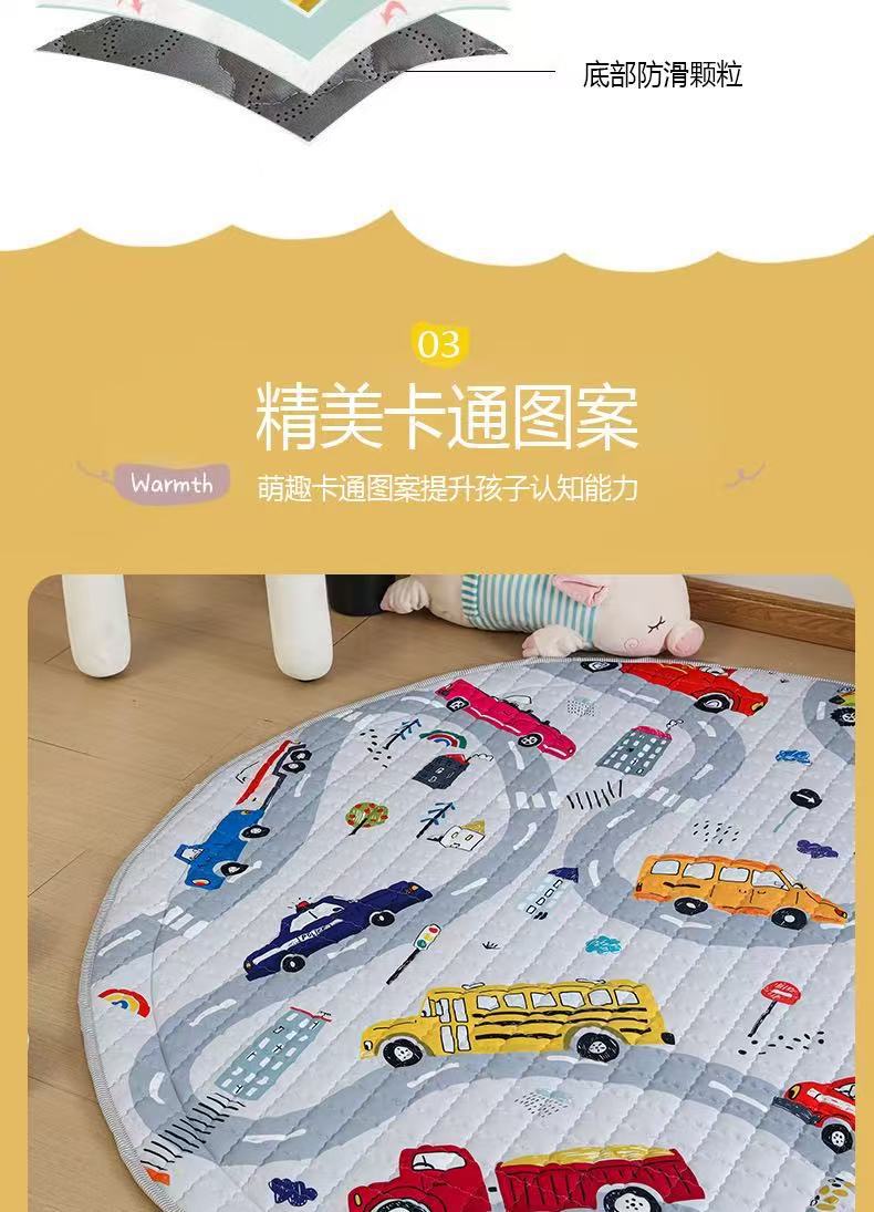 Cross-Border Ins Style Cotton Toy Invisible Storage Floor Mat Round Children's Non-Slip Cartoon Mat Game Mat Available for Wholesale