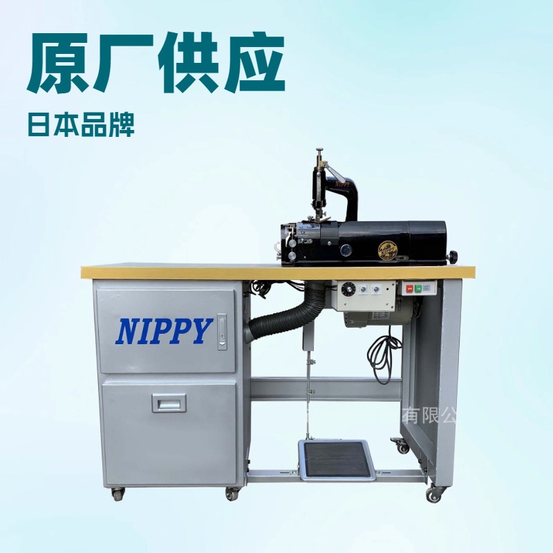 原厂供应 日本品牌 自动削皮机 小铲大 削薄机