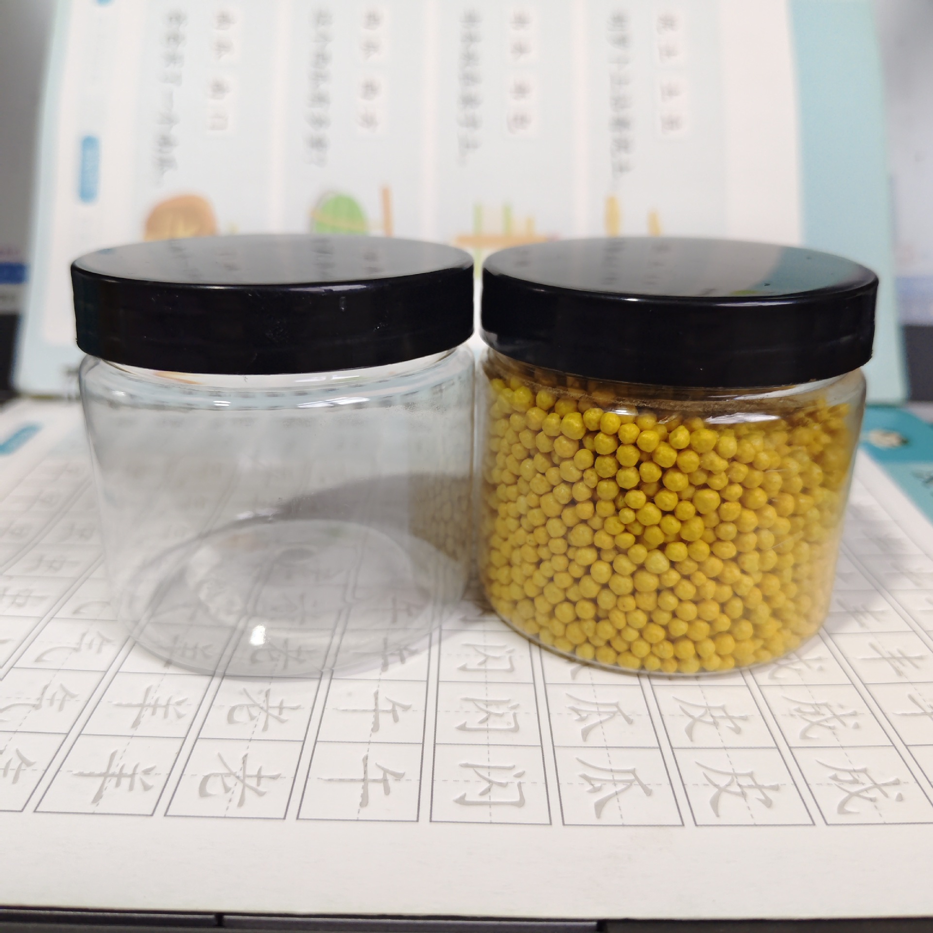 微信图片_20240920114208