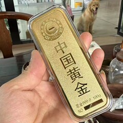 仿真金条投资金条镀金庆典摆件金店银行样金合金金属工艺品批发