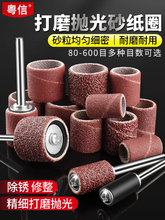 ɰȦĥ^ĥCжɰȦľ^ٳPĥ⹤Сɰ݆