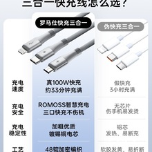 ����������һ��늾����^һ�������܇�d���^�m���O��16�A��Typec