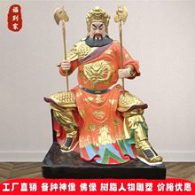 ɽ��ү����1.8����ɽ���������ɽ���������ع�����ү��֬����