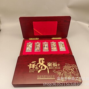 ���R�͸�5ö�y��ɫ�o���y�l