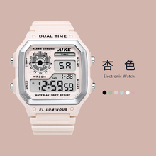 运动手表女款初中学生防水独角兽简约百搭考试专用女生男电子表