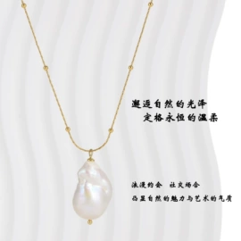 项链;耳钉;挂饰挂件