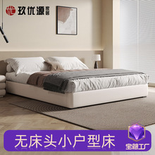 ����Դ�o���^���F�����sС�����������p�˟o�����Ӻ��ľ�ŹǴ�