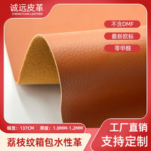 ¿֦yˮPUƤ GRSןoDMF ĥۋ냺|ɳl