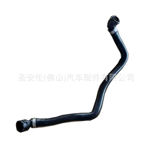 Suitable for Mercedes-Benz W206 Water Pump Hose A2065015400 2065015400