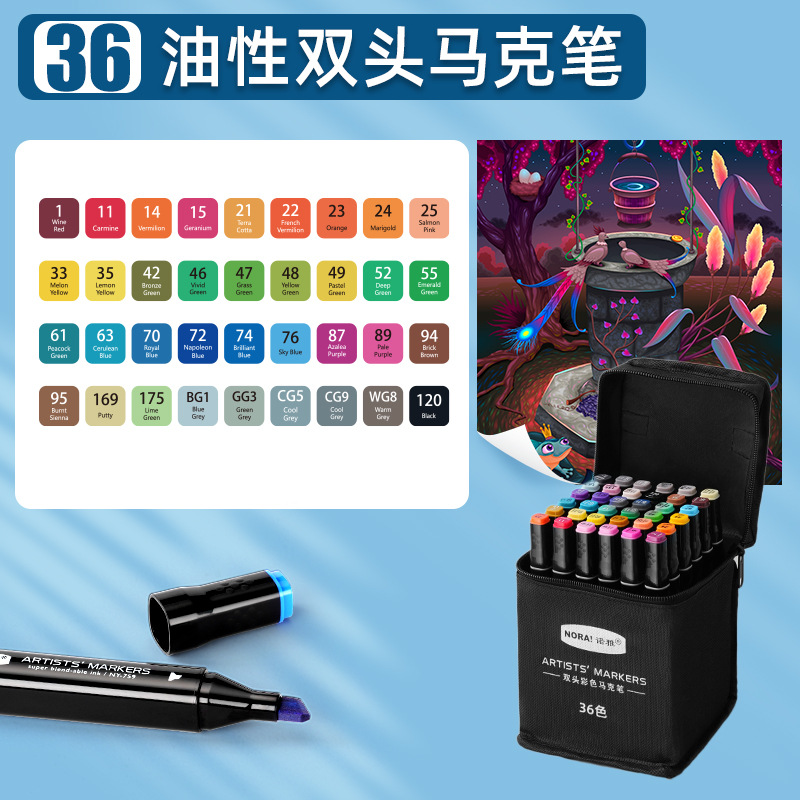 Fábrica al por mayor acuarela pluma marca pluma traje completo aceitoso estudiante niños arte cepillo especial pluma de color de doble cabeza