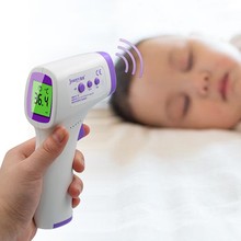 嘉医医用电子体温计婴儿红外线额温枪家用温度计高精度额头测温仪