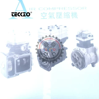 国产全新配件 空压机  21172036适用于FH12/FH13/FH16/FM9/FM11