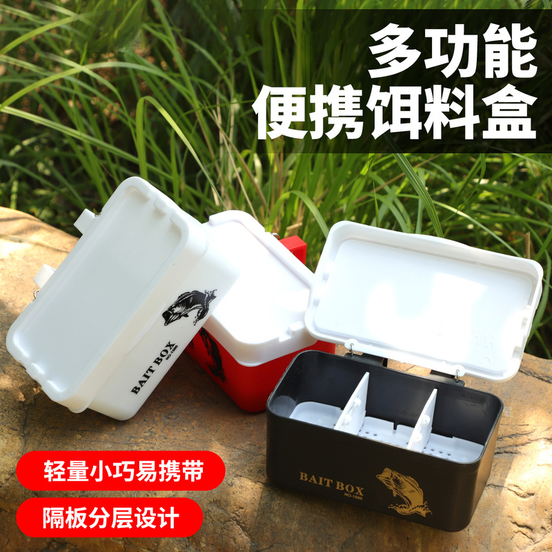 New Cross-Border Bait Box That Can Be Hung on a Belt or a Bucket, Available in Three Colors, Plastic Bait Box, Fishing Gear Supplies New Cross-Border Bait Box That Can Be Hung on a Belt or a Bucket, Available in Three Colors, Plastic Bait Box, Fishing Gear Supplies
