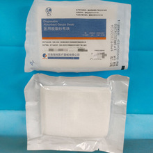 ����t��Ó֬�����K����Ƭ�@Ӱ�������ς����o���������t�ü��Ȱ�