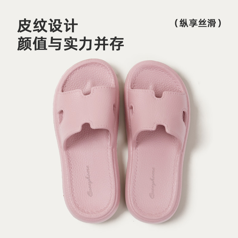 진주가루