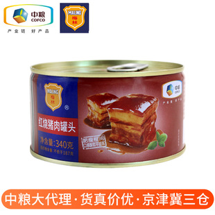 �мZ÷�ּt������^ ��˼�ʳ��K�i�������n��ʳ�|����340g