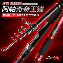 ����������^19���^�~�ͳ�Ӳ�hͶ�͒��~�Ϳ�ҕ̼���p�^�U�L������