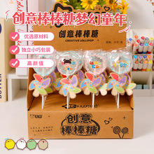 �W�t��һ���⃺ͯ�ǹ����l�Y�彩Ʒ�׃��@���ֵ�����ǉ���ͯ��