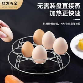 锅盖架;蒸笼、蒸格;厨房置物架