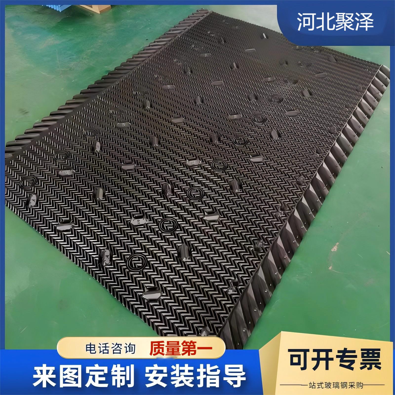 现货供应冷却塔填料逆流式 S波PVC马利斯频德良机 冷却塔PP填料