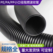 С�ڏ����y�����ܺ�ɫPE/PA/PP����ܛ�ܱ��o��|���_�ڱ��o�׹�