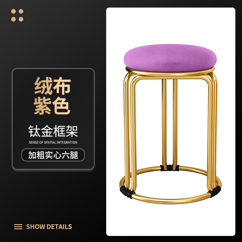 (퍼플 플란넬 [6각 티타늄 프레임])