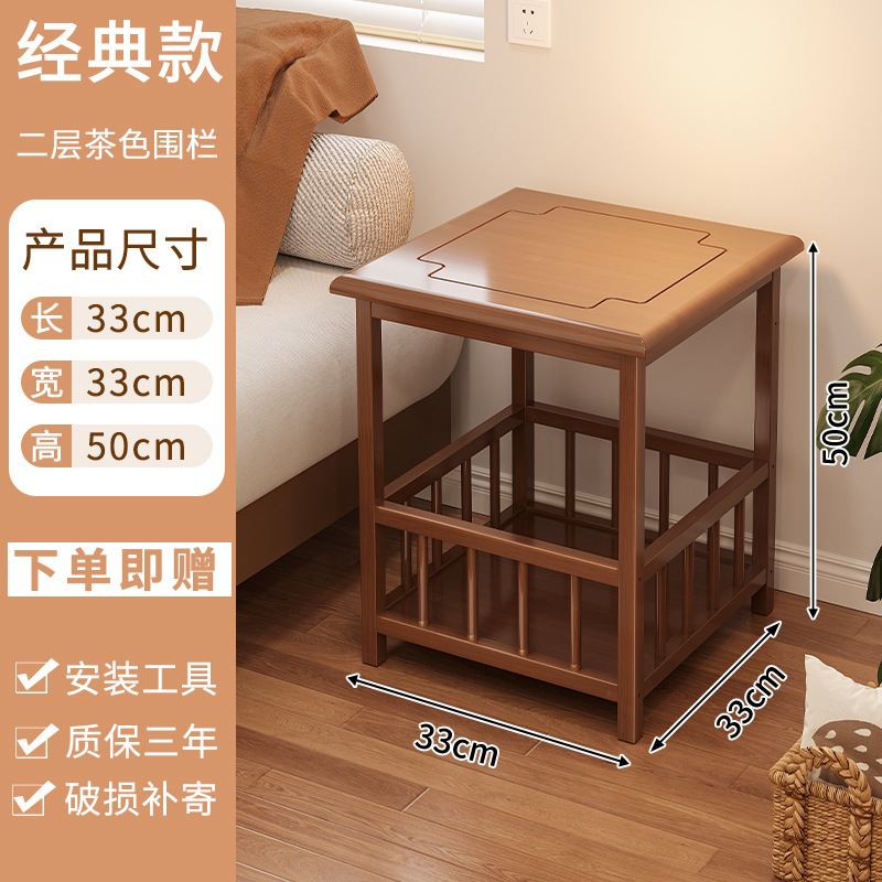 33CM 2층 갈색 울타리