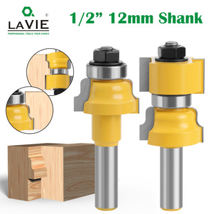 1/2 Handle 12 Handle Interchange Household West Door and Window Cutter Door and Window Cover Milling Cutter Household West Mortise and Tenon Cutter Foreign Trade